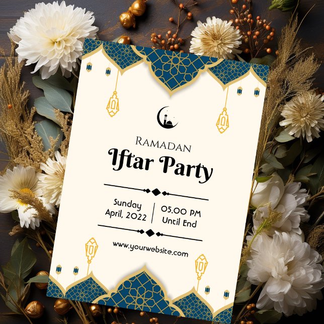 Kräm minimalistisk Ramadan Iftar-fest Inbjudningar (Skapare uppladdad)