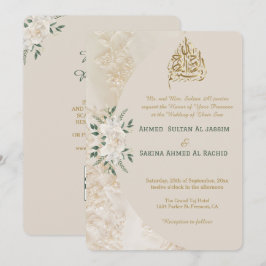Kräm och Guld Blommigt Gren Muslimsk Bröllop QR-to Inbjudningar