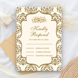Kräm och guld Damask islamsk muslimsk bröllop OSA Kort