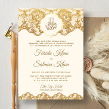 Kräm och guld folie spets islamisk muslimsk bröllo