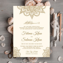 Kräm och Guld Henna Mehndi Islamisk Muslimsk Bröll
