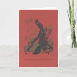 Krampus noterar kortet helgkort
