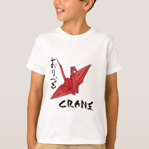 Kran Tee