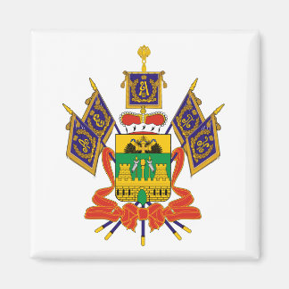 Krasnodar kraj Ryssland Vapen Magnet