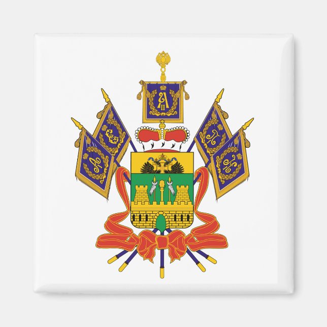 Krasnodar kraj Ryssland Vapen Magnet (Framsidan)