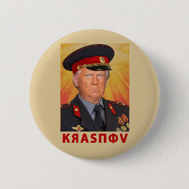Krasnov Trump Knapp