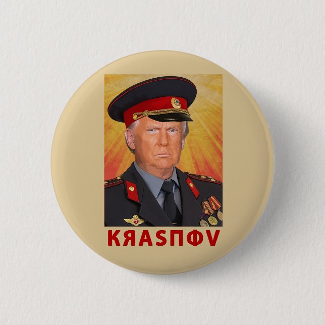 Krasnov Trump Knapp (Framsida)