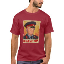 Krasnov Trump Manar