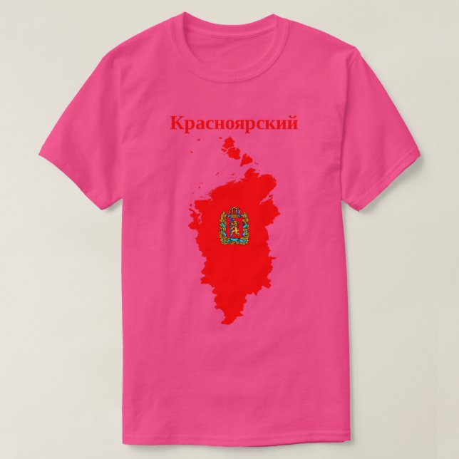 Krasnoyarsk Krai Ryssland T Shirt (Design framsida)