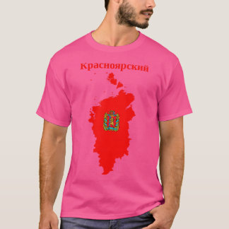 Krasnoyarsk Krai Ryssland T Shirt