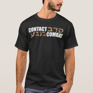 Krav Maga hebré T Shirt