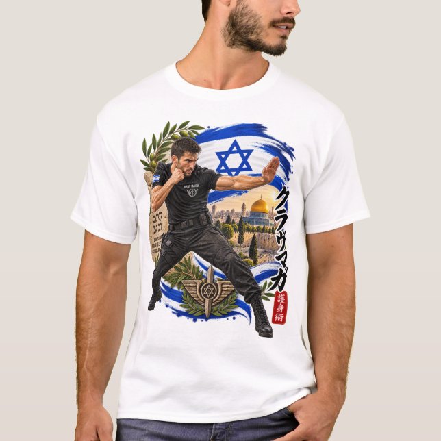 krav maga t shirt (Framsida)