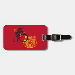 Kreativ Bold Red Chinoiserie Tiger Symbol Bagagebricka