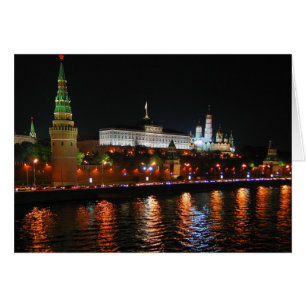 Kremlin Ljus Reflection off Moskva River, Moskva OBS Kort