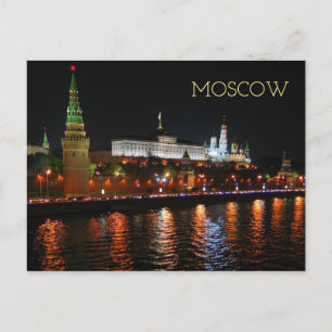 Kremlin Ljus Reflection off Moskva River, Moskva Vykort