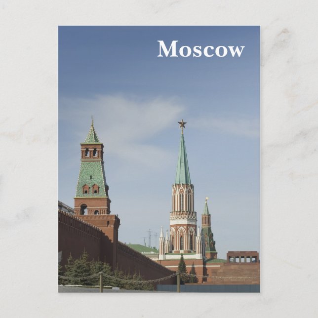 Kremlin Vykort (Framsida)