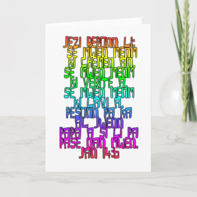 Kreol för John 14:6haitier Kort (Framsida)