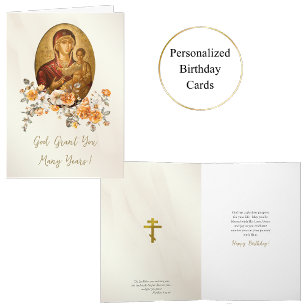 Kreta och bränd Orange Ro födelsedagskort Kort