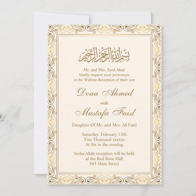 Kreta och Guld islamiska muslimska Bröllop Inbjudningar (Framsida)