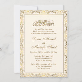 Kreta och Guld islamiska muslimska Bröllop Inbjudningar