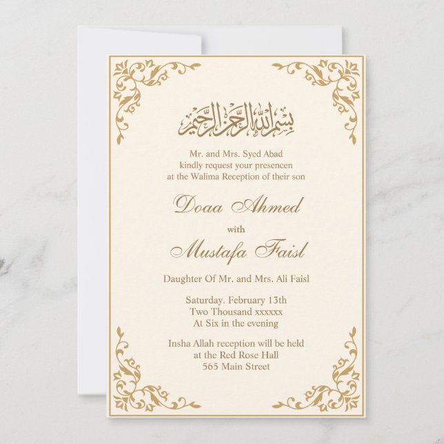 Kreta och Guld islamiska muslimska Bröllop Inbjudningar (Framsida)