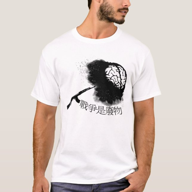 Krig är Waste. T-shirt (Framsida)