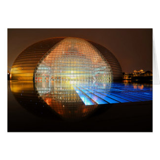 Krig av världarna hälsningskort