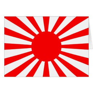 Krig Flagga i den kejserliga japanska armén Hälsningskort