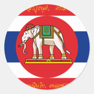 Krig Thailand (Världskrig I-Obverse), Thailand fla Runt Klistermärke