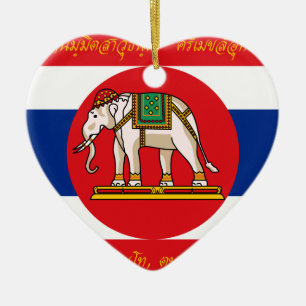 Kriga den Thailand (världskrigI-Obversen), Julgransprydnad Keramik