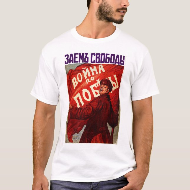 "Kriga till den seger" ryssen WWI Tee Shirt (Framsida)