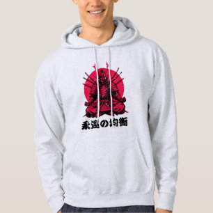 Krigarens Ande (武士の魂) Hoodie