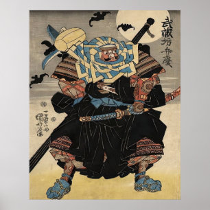 Krigarmunken Musashibō Benkei Poster