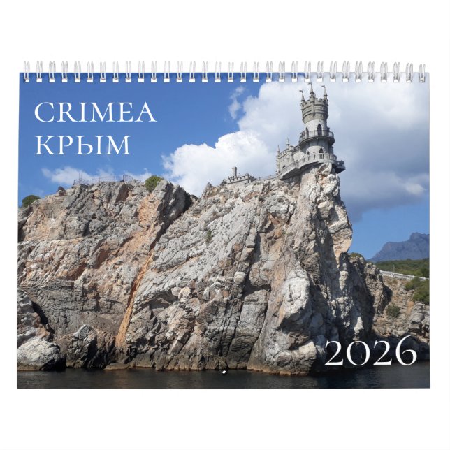 Krim 2026 kalender (Omslag)