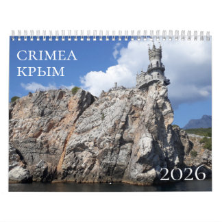 Krim 2026 kalender
