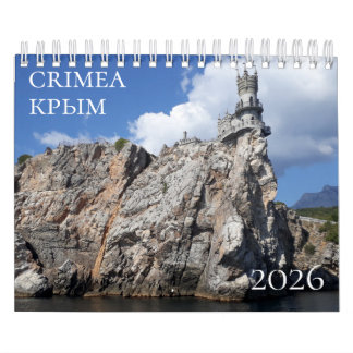 Krim-kalender 2026 kalender