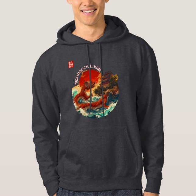 Krimson Sol Hoodie (Framsida)