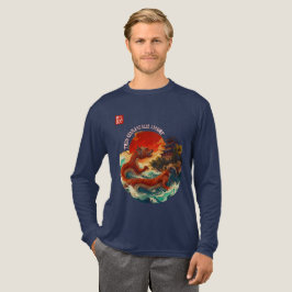 Krimson Sol T Shirt
