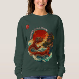 Krimson Sol T Shirt