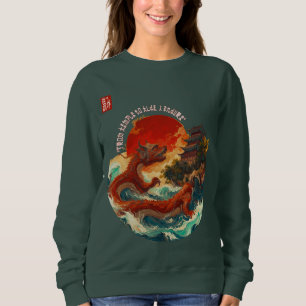 Krimson Sol T Shirt