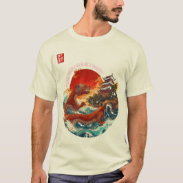 Krimson Sol T Shirt