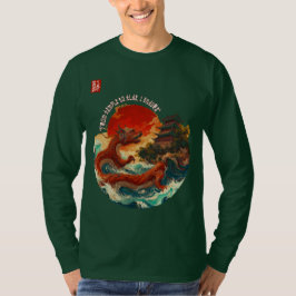 Krimson Sol T Shirt