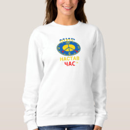 Kringlan sweatshirt t shirt