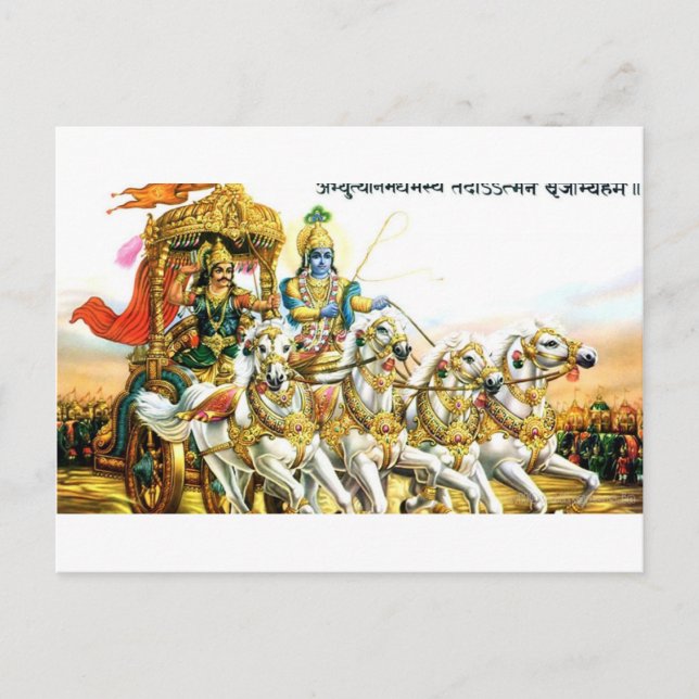 KRISHNA IN MAHABHARAT VYKORT (Framsida)