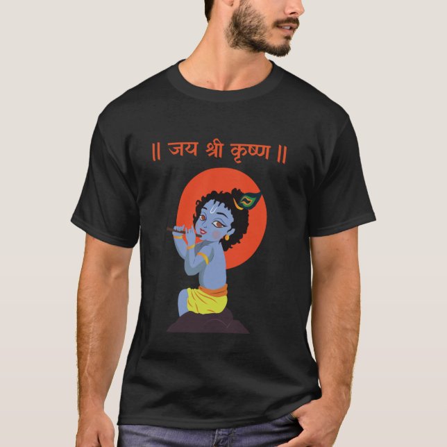Krishna Janmashtami Baby Krishna Jai Shree Krishna T Shirt (Framsida)