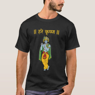 Krishna Janmashtami Hare Krishna Sanskrit Pooja T Shirt