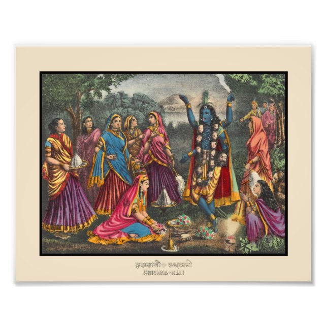 Krishna-Kali Fototryck (Framsidan)
