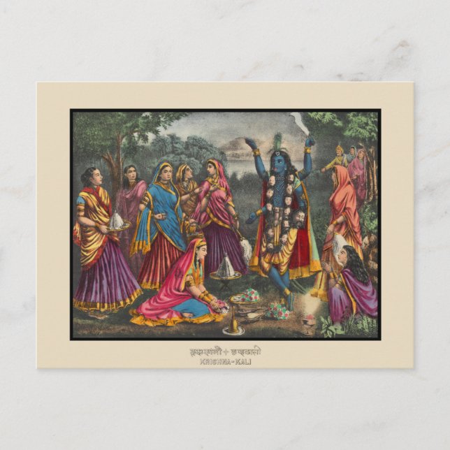 Krishna-Kali Vykort (Framsida)