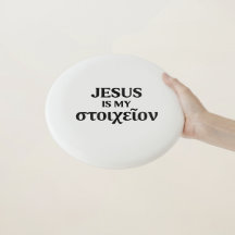 kristen | Grekiska | Jesus är min Stoicheion