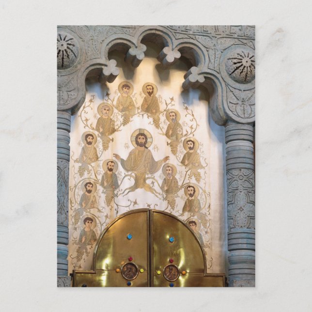 Kristen helgonkonst vykort (Framsida)